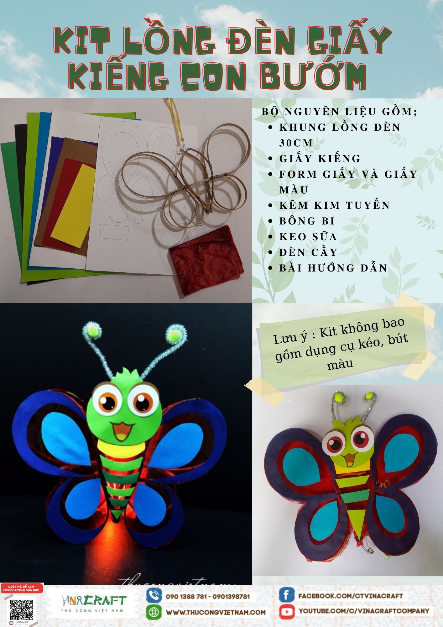 Bộ kit lồng đèn giấy kiếng con bướm (30cm)